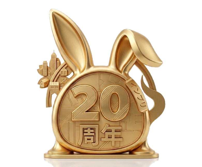 宅建合格インプリンティング法的表記